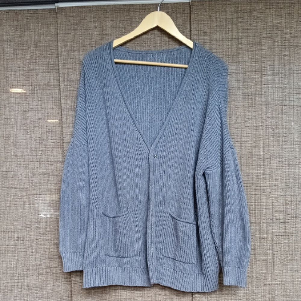 Gray Ribbed Cotton Knit Cardigan Sweater